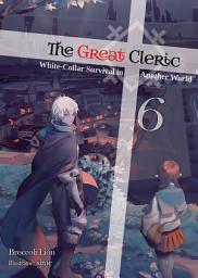 Icon image The Great Cleric
