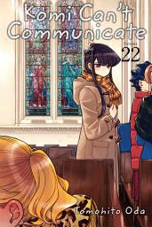 Icon image Komi Can’t Communicate