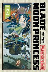 Icon image Blade of the Moon Princess