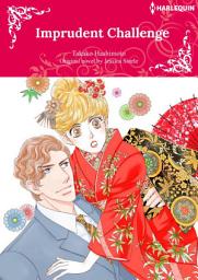 Icon image IMPRUDENT CHALLENGE: Harlequin Comics