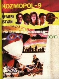 Icon image Halálos homokvihar