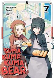 Icon image Kuma Kuma Kuma Bear (Manga)