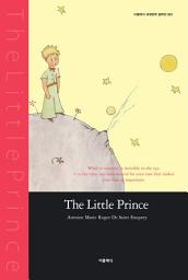 Icon image 어린 왕자(영문판)