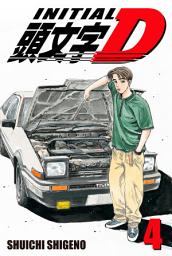 Icon image Initial D