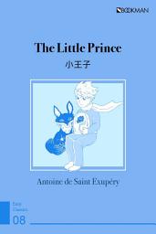 Icon image 微經典Lite Classics eBook：Little Prince（EZ Classics）小王子