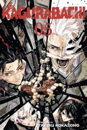 Icon image Kagurabachi