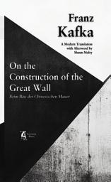 Icon image On the Construction of the Great Wall