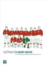 Icon image La squadra spezzata
