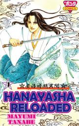 Icon image HANAYASHA RELOADED, Volume Collections: Volume 4