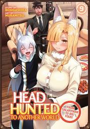 Headhunted to Another World: From Salaryman to Big Four!-এর আইকন ছবি