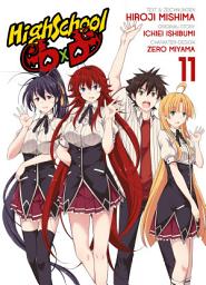Icon image HighSchool DxD