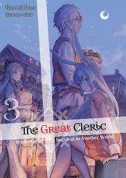 Icon image The Great Cleric