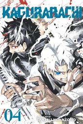 Icon image Kagurabachi