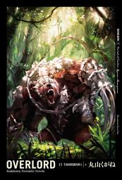 Icon image OVERLORD: 半森林精靈的神人 上