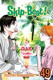 Icon image Skip Beat!