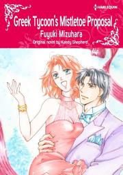 Icon image SNOWBOUND SURPRISE FOR THE BILLIONAIRE: Harlequin Comics