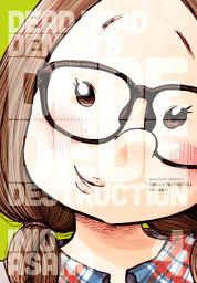 Icon image Dead Dead Demon’s Dededede Destruction