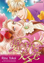 Icon image TAKEN OVER: Harlequin Comics