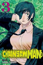 Icon image Chainsaw Man: Kill Denji