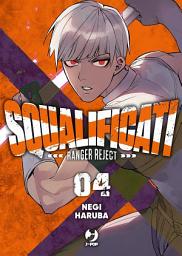 Icon image Squalificati. Ranger reject