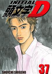 Icon image Initial D
