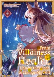 Gambar ikon From Villainess to Healer: I Know the Cheat to Change My Fate (Manga)