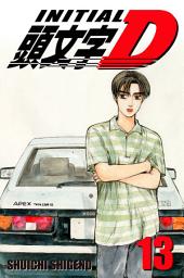 Icon image Initial D