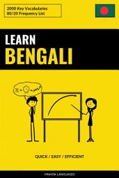 Icon image Learn Bengali - Quick / Easy / Efficient: 2000 Key Vocabularies