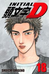 Icon image Initial D