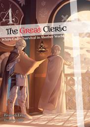 Icon image The Great Cleric