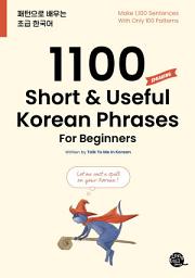 Icon image 1100 Short & Useful Korean Phrases For Beginners
