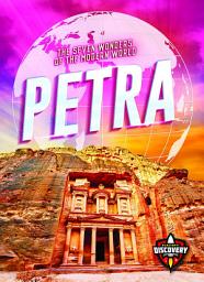 Icon image Petra