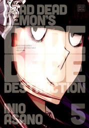 Icon image Dead Dead Demon’s Dededede Destruction