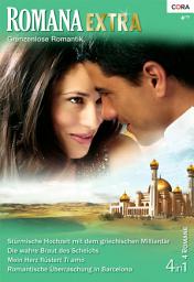 Icon image Romana Extra Band 4