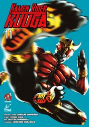 รูปไอคอน Kamen Rider Kuuga