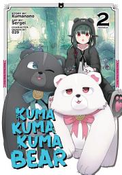 Icon image Kuma Kuma Kuma Bear (Manga)