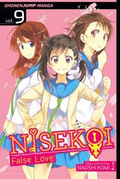 Icon image Nisekoi: False Love: Kamikaze