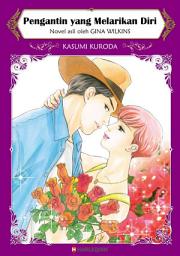 Icon image Pengantin yang Melarikan Diri: Harlequin Comics