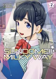 Icon image Sundome!! Milky Way